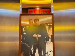 -中国厨房/台湾牛肉面