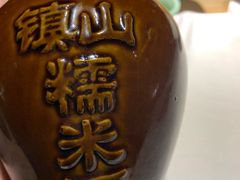 -黔香阁·味(花木店)