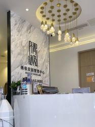 -倩极·精研痘敏肌管理