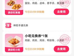 -皇家御河游(紫御湾码头)