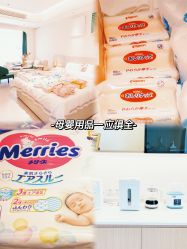 -贝欣月子中心(福清店)