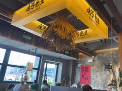 -北丐先生·野馄饨烧烤(泰达E街区店)