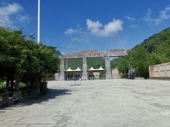 -黄花溪