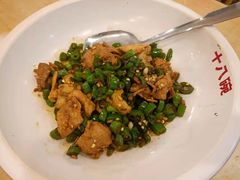 -十八碗(海口吾悦广场店)