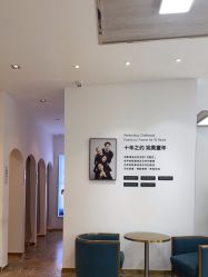 -爱儿美儿童摄影亲子馆(五路居店)