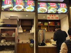 -晋情·游子轩(梅花路店)