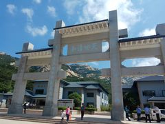 -崂山巨峰游览区