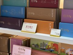 -皇玥(尖沙咀店)
