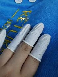 点击看大图 -蕾特恩专业祛痘·皮肤管理