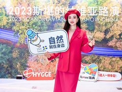 -北京康莱德酒店