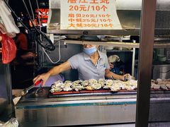 -海大南门夜市(海富街店)