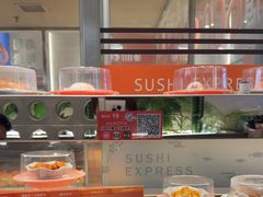 -争鲜回转寿司(中街大悦城店)