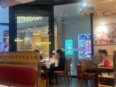 -八合里潮汕鲜牛肉火锅(万科里店)