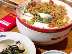 -怪噜范·老贵阳街头名小吃(鸿通城店)