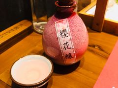 -石葵(锦业时代店)