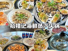 -南澳岛打卡果汁冰公司