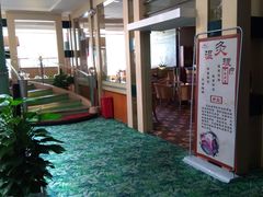 -嘉年华会水疗会(大剧院站E出口店)