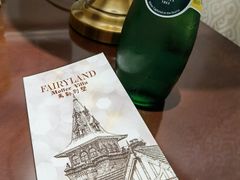 -马勒别墅饭店(静安寺店)