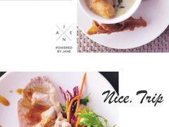 -339旋转餐厅(天府熊猫塔店)