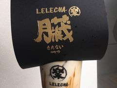 -LELECHA乐乐茶(美罗城店)
