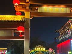 -子午路张记肉夹馍(翠华路店)