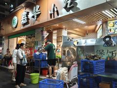 -嘉华小吃(蛇口市场店)