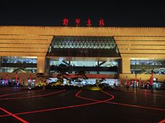 -郑州东站