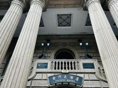 -上海锦江金门大酒店