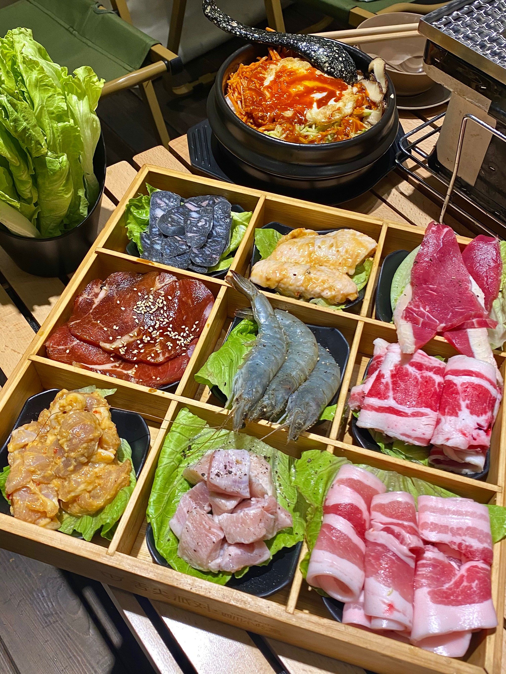 淄博～九宫格烤肉