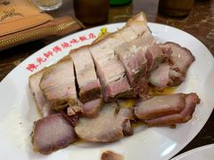 -陈光记烧腊店(罗保博士街店)