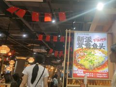 -陈家婆的菜(梅溪湖店)