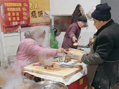 -老西关黄老太牛肉烧饼