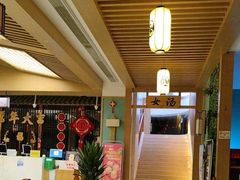 -极乐汇汗蒸会馆(杭州店)