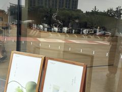 -阿嬷手作(上海万象城店)