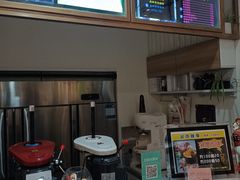 -冰冰酱(新都心店)