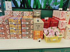 -老鼎丰(靖宇街总店)