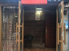 门面-吱咖啡西式简餐