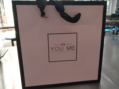 -UMe·玖觅(曲江店)