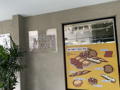 -Money Shops(愚园路店)