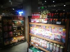 -超级物种(省府店)