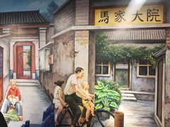 -马路边边串串香(一匡街店)