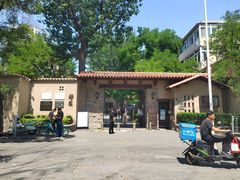-静园(和平区)