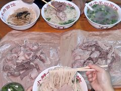 -小辫子羊肉面馆(周东店)