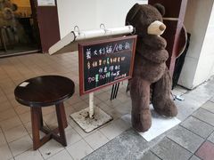 -Tommy Boy Coffee(古亭店)