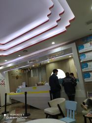 点击看大图 -睿宝儿科·眼科·口腔(静安大悦城门诊部)