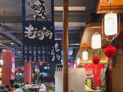 -老船舫·现做活鲜鱼馆(东郊记忆店)