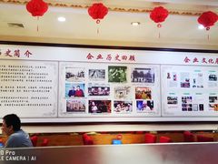 大堂-李连贵熏肉大饼(丰台南路地铁站店)