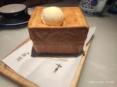 -绿茶餐厅(成都太古里店)