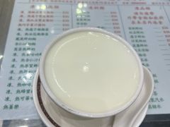 -义顺牛奶公司(新马路老店)