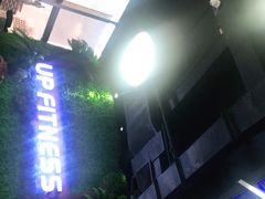 -UP健身私教馆(海岸城店)